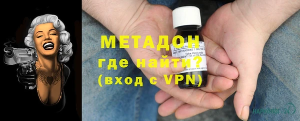 трава Алексеевка