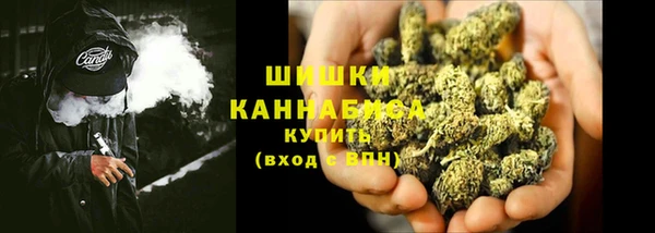 jwh Арсеньев