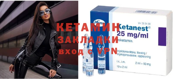 тгк Алзамай