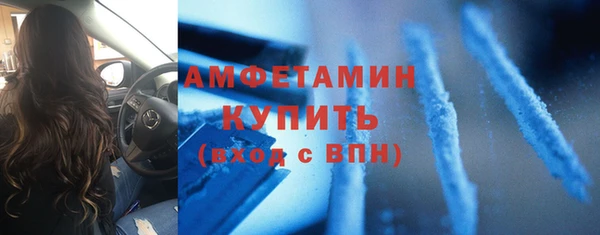 jwh Арсеньев