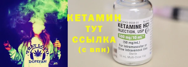 тгк Алзамай
