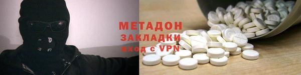 тгк Алзамай