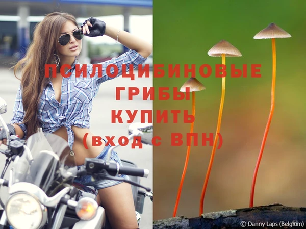 мефедрон Семикаракорск