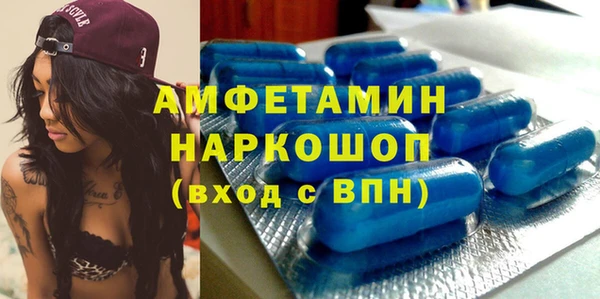 тгк Алзамай